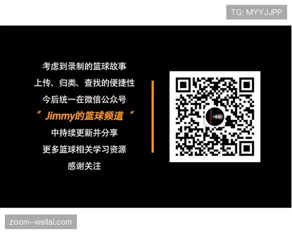 解析篮球规则中封盖犯规判定的具体执行标准 解析篮球规则中封盖犯规判定的具体执行标准