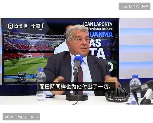 亚马尔与梅西的潜力差距：同代新星为何难及历史级天才上限