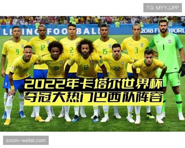 卡塔尔队世界杯征程正式开启
